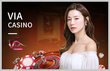 Đổi mới và công nghệ